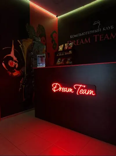 Dream Team, Левый берег · ресепшен