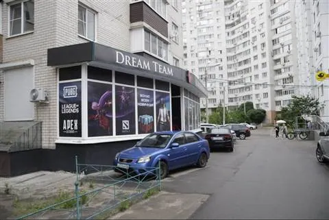 Dream Team, Невского · вход с улицы